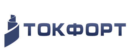 Токфорт Токфорт